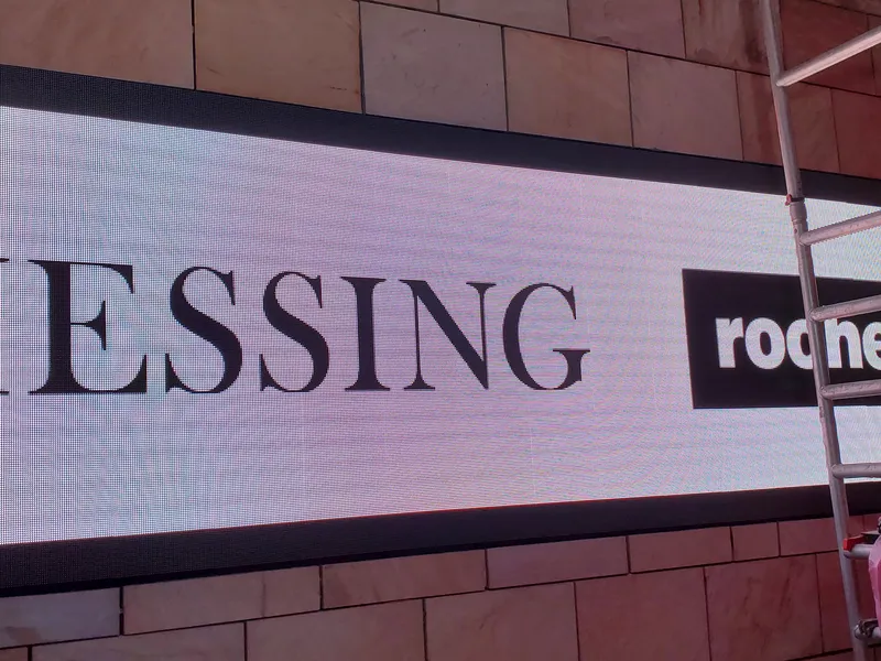 Moebelhaus Eingangsbereich - 9